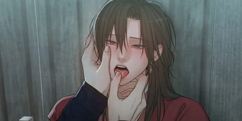 이 밤의 끝에서