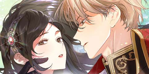 구원, 그 잔혹함에 대하여