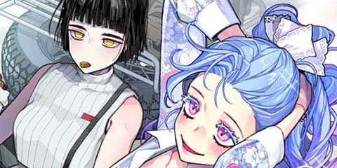 비터사이드 크렌베리스