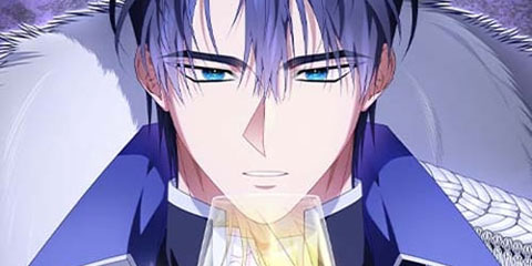 독배: 독이 든 왕녀님