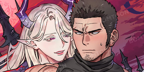 마왕님의 신부님이 조금 큽니다