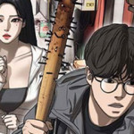 종말이 찾아왔다